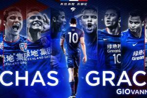 十年芳华倏然而过，无数美好回忆都仿如昨日。感谢你，Gio！