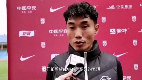 郑智：大年初一，希望拿出好的表现回报支持国足的人