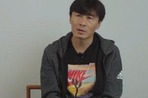 李玮峰：成王败寇，没有成绩，别人就是会说你不好，这很现实