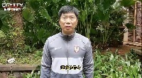 长春亚泰将帅录制&ldquo;长春必胜&rdquo;视频，希望用足球力量为长春加油