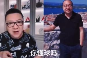 董路反驳苏东：你懂球吗？于大宝应该在后面保护性接应