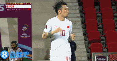 国足vs阿曼第57分钟第二次换人，张稀哲换下徐新
