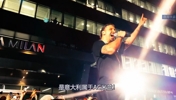 山呼海啸大奉先！伊布演讲2.0：现在是意大利属于AC米兰！