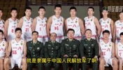 当初无可匹敌的八一队是怎么来的？
