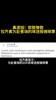 真退钱！欧联惨败 拉齐奥为赴客场的球迷报销球票