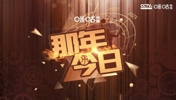 4年前的今天，克莱单场飚进14记三分创NBA纪录