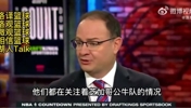 Woj：湖人在等待公牛把德罗赞等人摆上货架，然后准备下手！