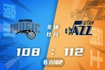 🏀马尔卡宁28+12 克拉克森23+12 凯斯勒13+9+7帽 爵士胜魔术