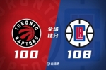 🏀小卡24+12 乔治23分 西亚卡姆20+6+5 快船力克猛龙迎连胜