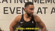 失落！西蒙斯：我也想上场给球队做贡献 无奈发生了伤病
