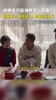 徐根宝和一众弟子总结亚洲杯表现，武磊：我们实力不够，技不如人