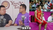 阿联涉嫌嫖娼？杨毅：不信！我们相识20年 他是男篮仅存的大旗