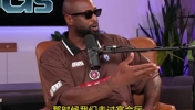韦德：有一次斯波赛前突然变阵让我去防科比，但我没准备好！