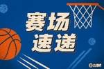 模板果然是登哥！迪伦-哈珀双撤步晃退防守人 可惜三分没进