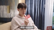杨瀚森谈NBA之旅都有哪些收获？一起听听看！